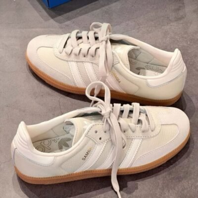 Adidas Samba Beje/Branco
